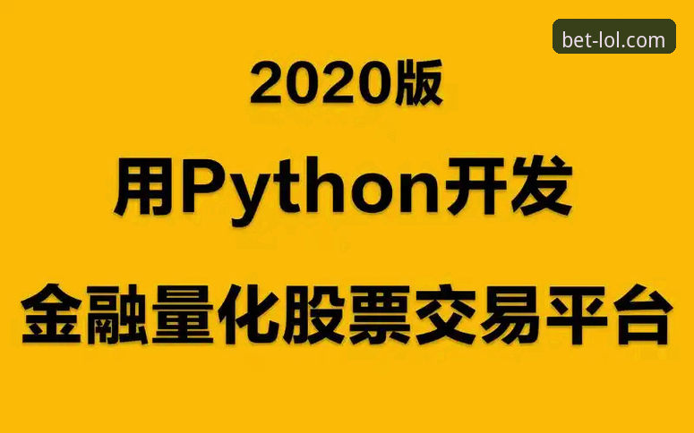 英雄联盟竞猜平台T9K竞猜指南：从安装到实战的操作教程